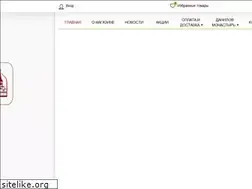 Sites similar to danilov-shop.ru
