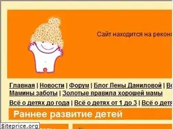 Sites similar to danilova.ru
