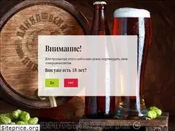 Sites similar to danilpivo.ru