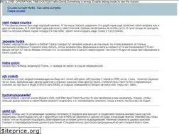 Sites similar to danimarkakultur.com