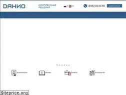 Sites similar to danio21.ru