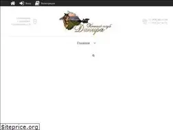 Sites similar to danira-horses.ru