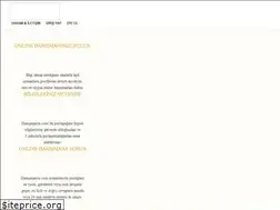 Sites similar to danismanya.com