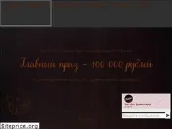 Sites similar to danissimo-club.ru