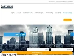 Sites similar to daniv-kidum.co.il