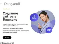 Sites similar to daniyaroff.com