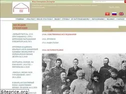 Sites similar to daniyarov.kg