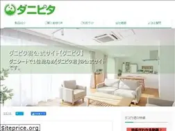 Sites similar to danizero.com
