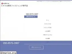 Sites similar to danjiki.co.jp