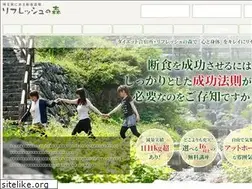 Sites similar to danjikidiet.com