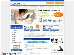 Sites similar to danjiri.info