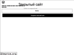 Sites similar to danjka.wordpress.com