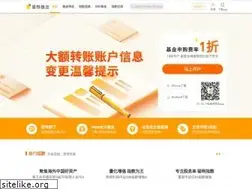 Sites similar to danjuanapp.com