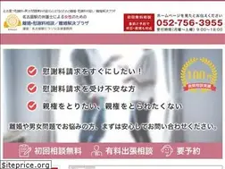 Sites similar to danjyotrouble.com