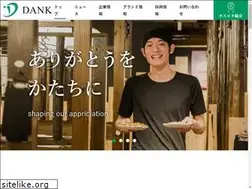Sites similar to dank1.co.jp