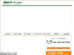 Sites similar to dankai-support.com