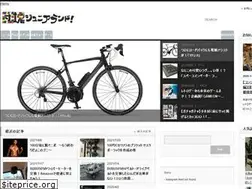 Sites similar to dankaijr.com