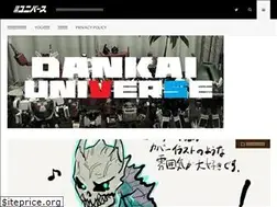 Sites similar to dankaiuniverse.com
