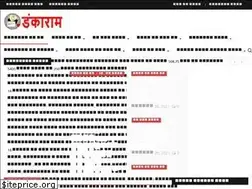 Sites similar to dankaram.in