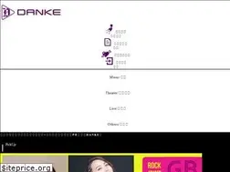 Sites similar to danke-v.com