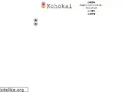 Sites similar to danke.jp