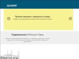 Sites similar to danke.ltd