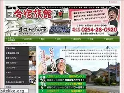 Sites similar to danke2.com