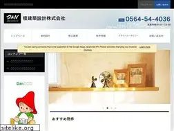 Sites similar to dankenchiku.com