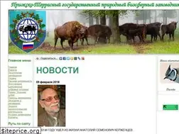 Sites similar to danki.ru