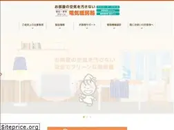 Sites similar to dankichi-kun.com