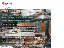 Sites similar to danking.kz