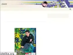 Sites similar to dankiti.com