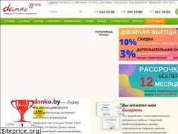 Sites similar to danko.by