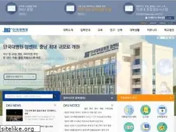 Sites similar to dankook.ac.kr