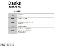Sites similar to danks-g.com
