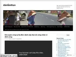 Sites similar to danlamthan.wordpress.com