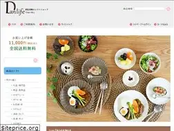 Sites similar to danlife.jp