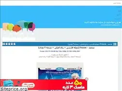 Sites similar to danlod4u.rozblog.com