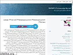 Sites similar to danlud.blogsky.com