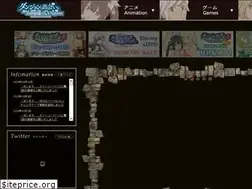 Sites similar to danmachi.com