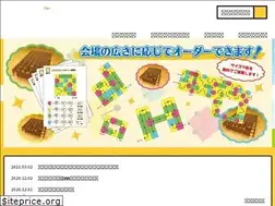 Sites similar to danmeiro.com