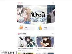 Sites similar to danmeiwang.com