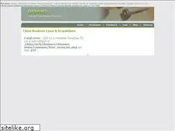 Sites similar to danmex.org