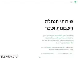 Sites similar to dann.co.il