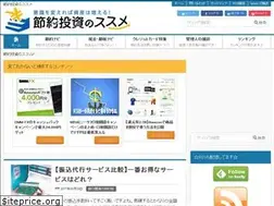 Sites similar to danna-salary.com