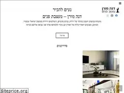 Sites similar to danna.co.il