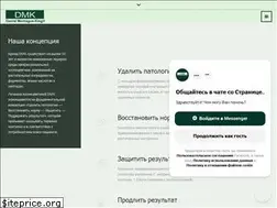 Sites similar to danne.com.ua
