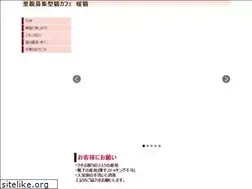 Sites similar to danneko.com