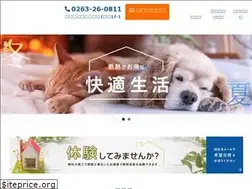 Sites similar to dannetsu-s.co.jp