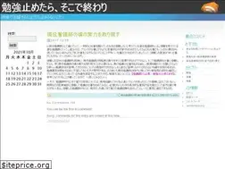Sites similar to dannygretta.com